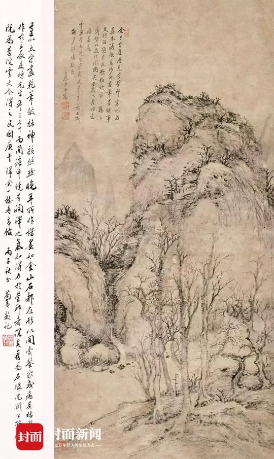 查卧村发展规划揭秘，塑造乡村新面貌，推动可持续发展新篇章