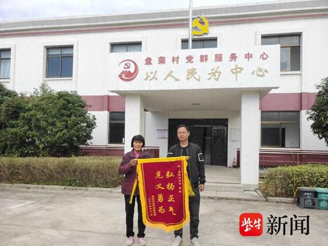 官营沟村委会乡村振兴与社区发展新篇章揭晓，最新新闻动态引领未来发展方向