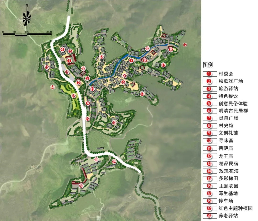 亚定村未来繁荣与可持续性的发展规划蓝图