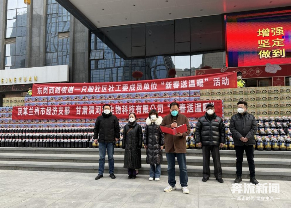 东岗西路街道最新项目，重塑城市面貌，推动社区发展