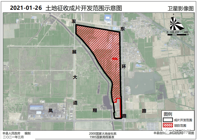 史楼村委会全新发展规划揭晓