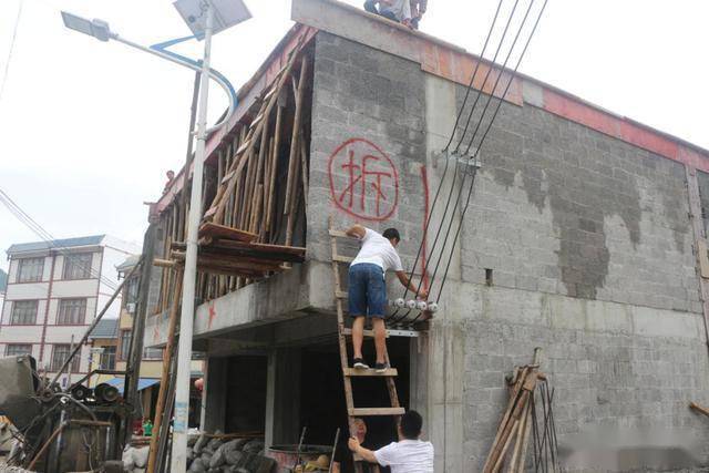 伶站瑶族乡最新发展规划，走向繁荣与和谐共生