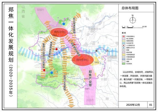 桑玉村未来繁荣蓝图，最新发展规划揭秘