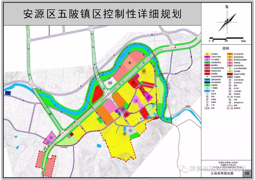 三教镇未来繁荣蓝图，最新发展规划揭秘