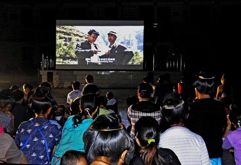 雷山村民委员会最新动态报道