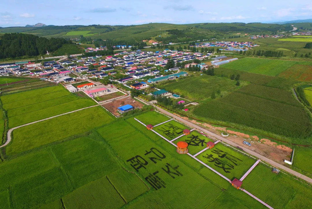 吉地俄玛村发展与变迁的最新动态报道