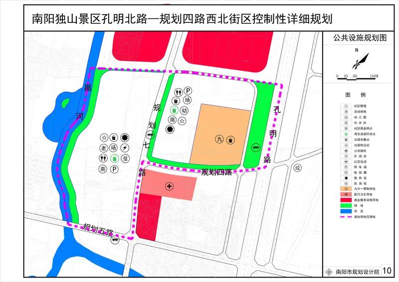 夏蔚镇未来发展规划展望