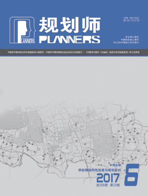 水营村最新发展规划