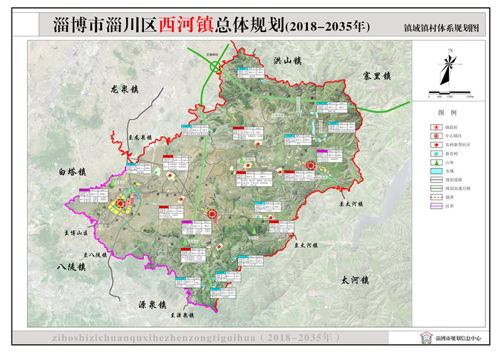 双土镇未来繁荣蓝图，最新发展规划与和谐共生塑造新篇章