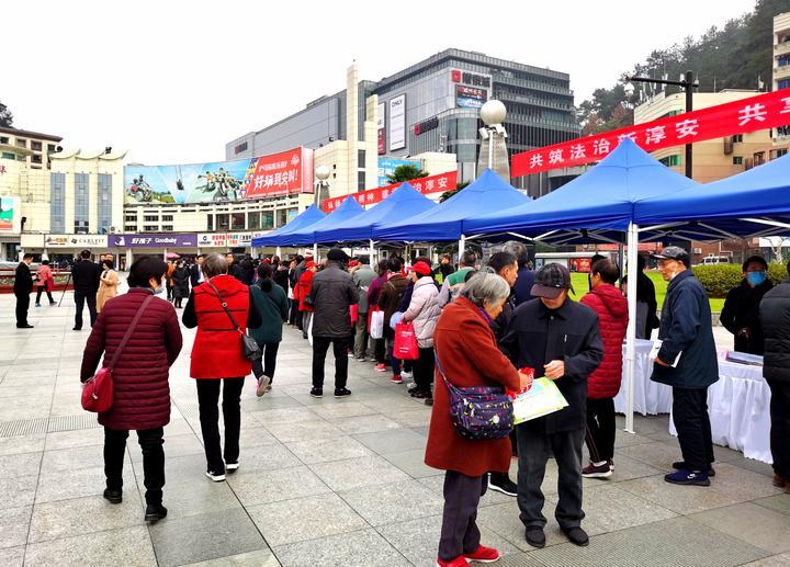 淳安县司法局人事任命强化司法体系建设