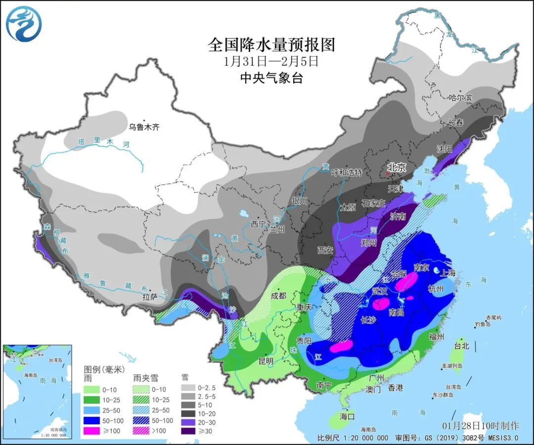 包信镇天气预报更新通知