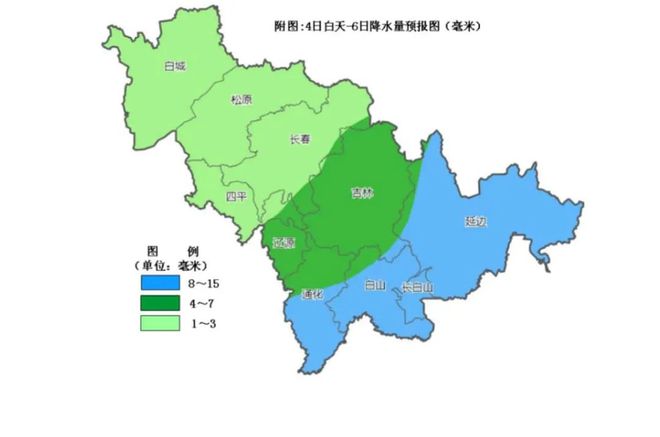 扩达乡最新天气预报通知