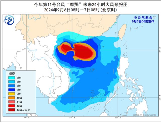 金桥出口加工区最新天气预报