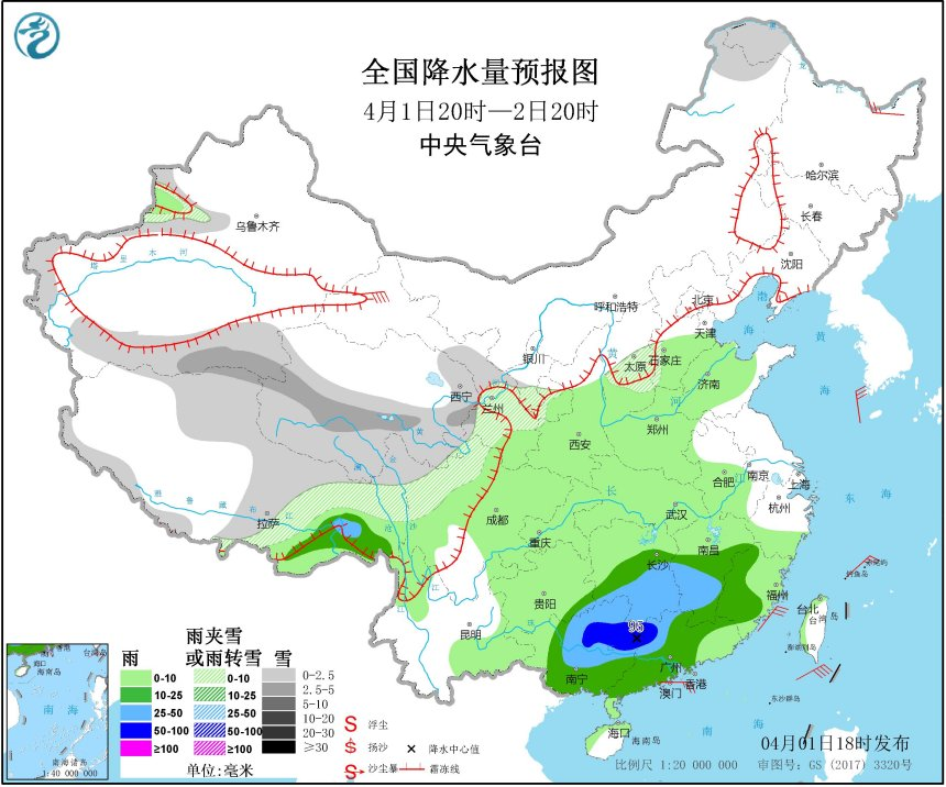 徐洼村民委员会最新天气预报