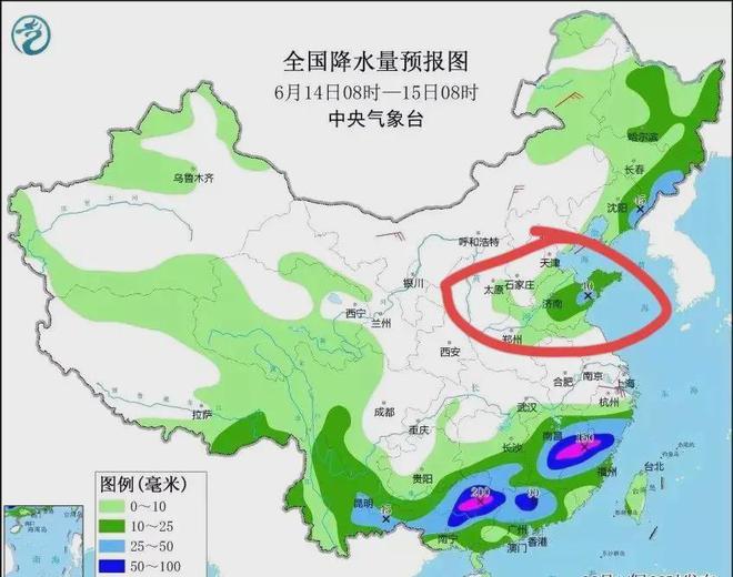 恰则乡天气预报更新通知