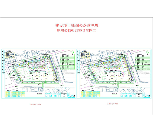 祁门县统计局未来发展规划展望