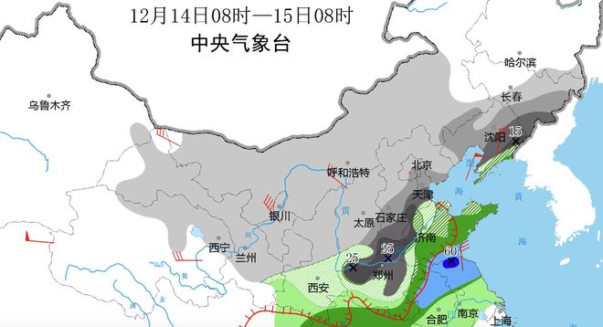 2025年1月5日