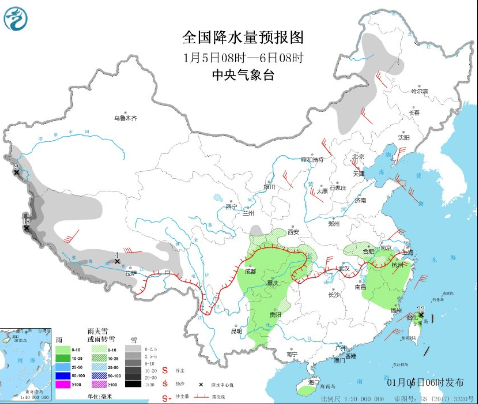 丁坞镇最新天气预报