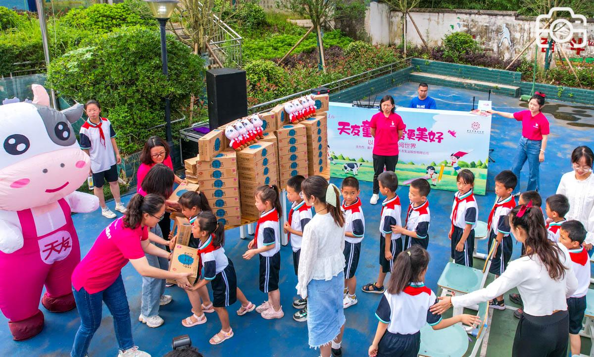 潼南县小学未来教育蓝图，最新发展规划揭秘