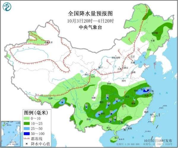 临涧镇天气预报更新通知