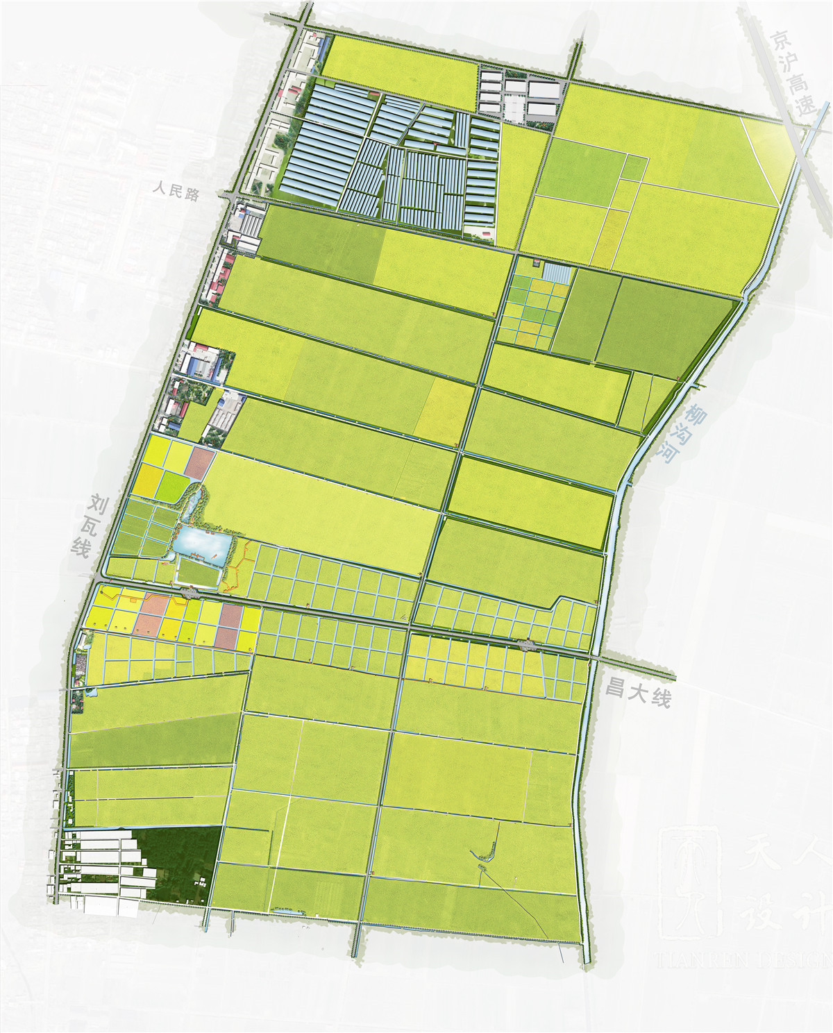 沙市区农业农村局最新发展规划概览