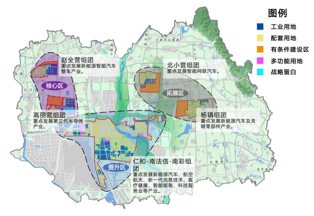 平桂区水利局最新发展规划